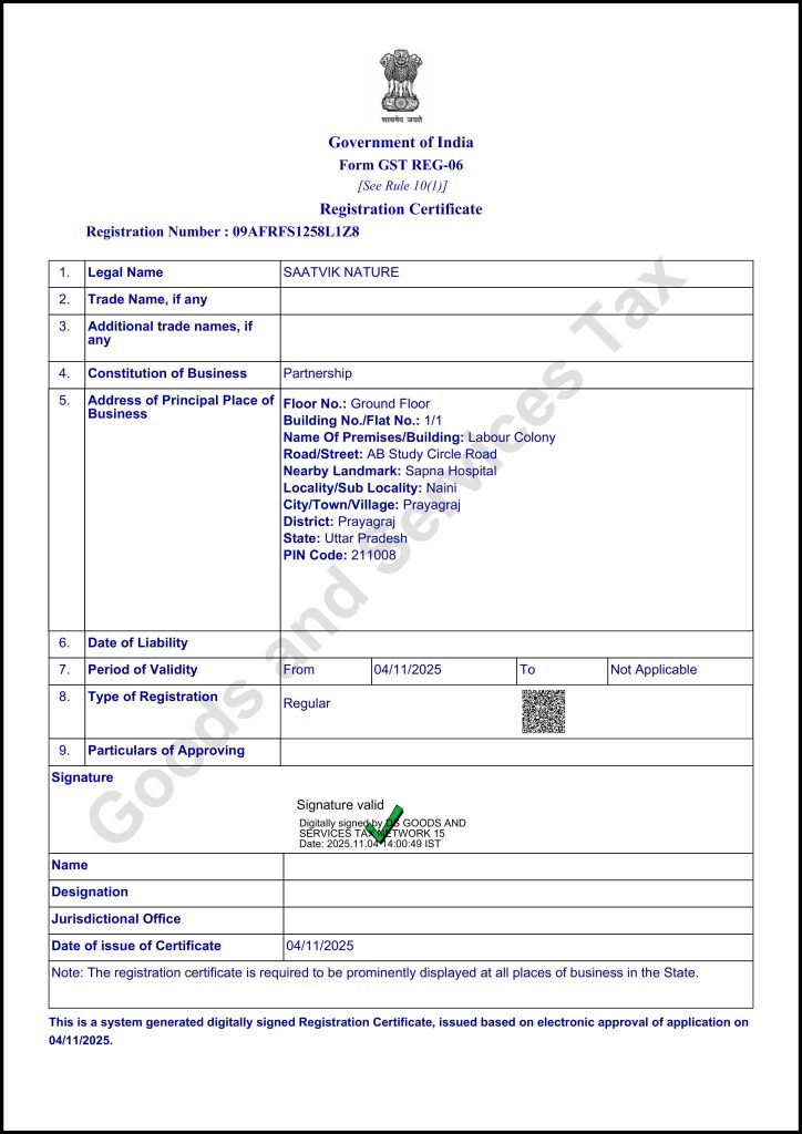 GST-Regitration-Certificate-images-0