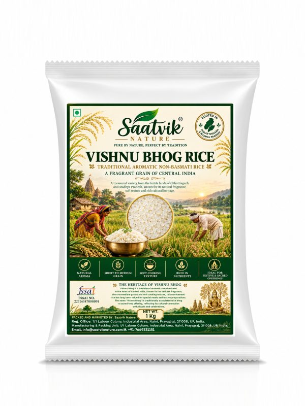 Vishnu-Bhog-1kg