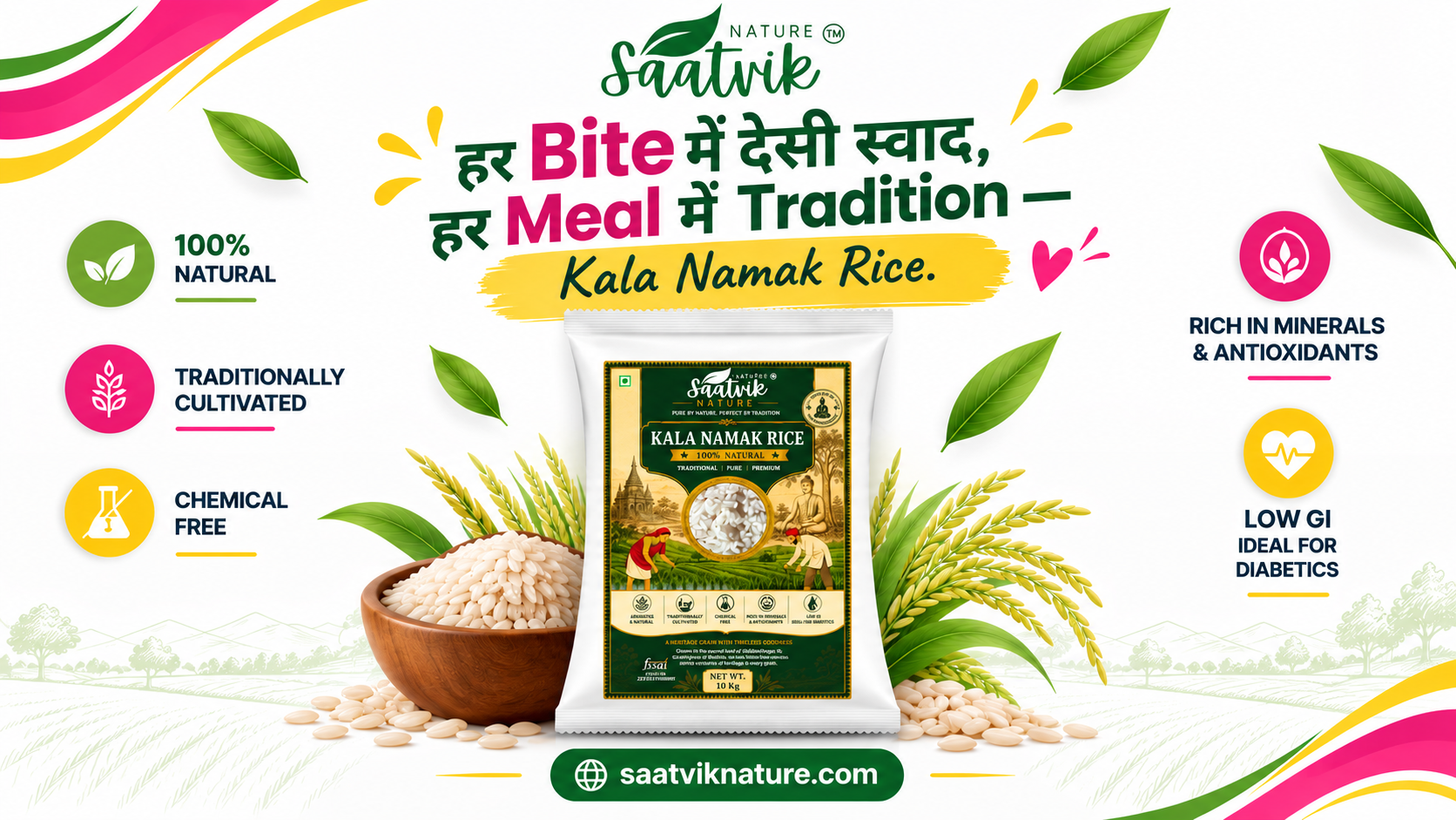 buy kala namak rice online