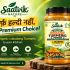 lakadong turmeric saatvik nature